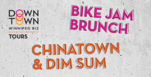 Header for the Downtown Bike Jam Brunch and Dim Sum tours